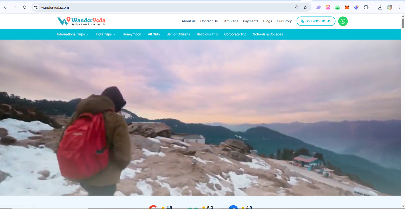 WanderVeda preview